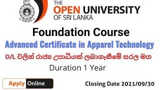 Advanced Certificate in Apparel Technology (Foundation course)