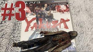 Yakuza Dead Souls Walkthrough Part 3