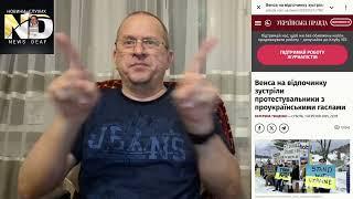 Венс "покатався" на лижах. #news #deaf #глухих #новини #ужм