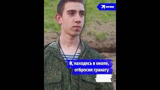 Герой спецоперации 20-летний Кирилл Матюшин учит детей военной подготовке