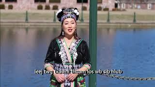 paj linda xiong -  sib  hlub kom tag tiam