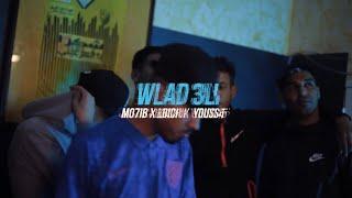 MO7IB FT YOUSS45 X LBICH - WLAD 3LI ( clip official)