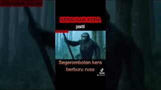 Kera cerdas Vs manusia