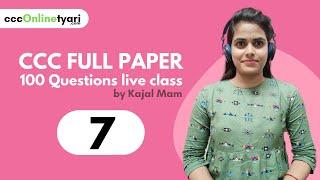 CCC Paper 7} Ccc Question Paper Pdf File Download | 100 Questions | CCC Online Tyari