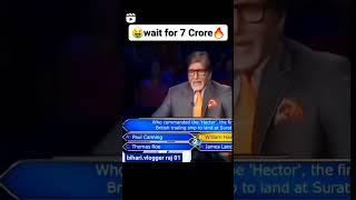 Khan sir in KBC|win 7 crore