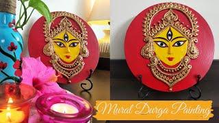 Mural Durga Painting | Durga Wall Hanging | Mural Art | Clay Art of Maa Durga | Clay Mural Painting