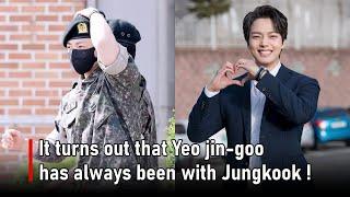 Fans were shocked! BTS' Jungkook was often visited by his best friend Yeo Jin Goo just to do this!