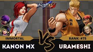 KOFXV⭐KANON MX (Vanessa/O.Shermie/Sylvie) vs URAMESHI (Geese/Ryo/Ralf)⭐Ranked Match - 09/24