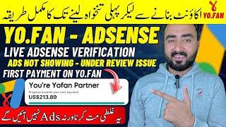 How To Earn Money On Yo.fan | How To Get Adsense On Yofan | yofan Ads Not Showing | Yofan Adsense