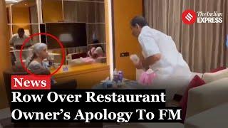 Tamil Nadu News: Annapoorna Hotel Owner Apology Video Leaked, BJP Faces Backlash