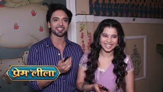 Prem Leela aka Aakash Ahuja and Saachi Tiwari Funny Interview