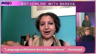 Booker Prize Winner Geetanjali Shree on Language Debate & Place of Hindi in India I Barkha Dutt