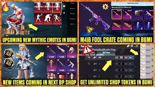  Upcoming Mythic Emotes in BGMI | M416 Fool Crate Coming in BGMI | New Items in Bp Shop