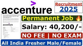 Accenture Recruitment 2025| Hiring Freshers | Accenture Vacancy | Work From Home Job | Apply Online