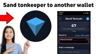 How to sand usdt from tonkeeper to another wallet 2025