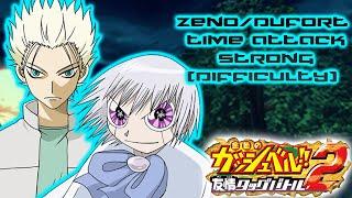 Zatch bell Mamodo battles JPN Zeno/Dufort Time Attack (Strong Difficulty) 60fps