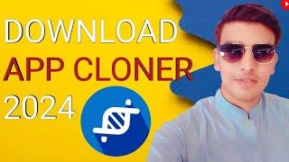 How to Clone Apps on Android | Create Unlimited App Clone