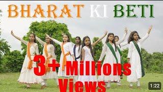 Independence Day Song 2024 | Patriotic Song | Bharat ki Beti | Fly High Dance Academy ||MrH