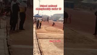 Under 19 school  national championship 2023 #vairal #army #longjumper #sports #olmpic #athletics