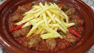 طاجين بالكفتة ومطيشة سهل سريع ولذيذ Moroccan meatballs tajine