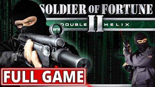 Soldier of Fortune 2 Double Helix - FULL GAME walkthrough | Longplay