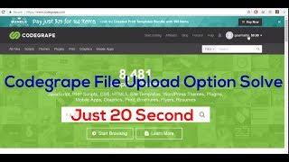 How to Upload files on CODEGRAPE/ How To Solve codegrape file upload Problem । Codegrape Tutorial