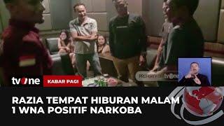 Tim Gabungan Razia Tempat Hiburan Malam, Lima Orang Positif Narkoba | Kabar Pagi tvOne