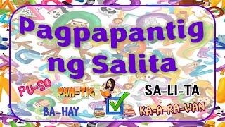 Pagpapantig ng Salita | Pantig | Filipino | Teacher Beth Class TV