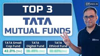 Best Tata Mutual Funds in 2024 | Best Mutual Fund To Invest Now | Tata Mutual Funds 2024