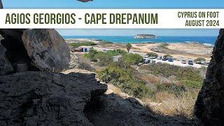 Agios Georgios - The Tombs of Cape Drepanum - Cyprus 2024