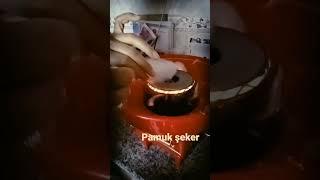 Pamuk şeker  heyecanı #shorts #youtube #keşfet