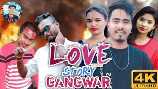 Love Story Gangwar || New Nagpuri Movie || Trailer Video @devofficial15