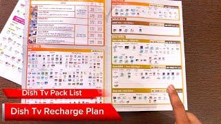 Dish tv Channel List | Dish Tv Package list | Dish Tv Pack List | Dish Tv Recharge Plan | DishTv Pla