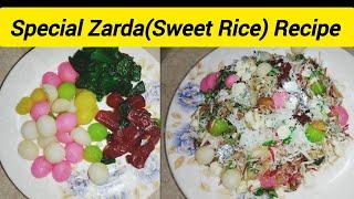 Special Zarda Recipe by MAK FOOD l Zarda Recipe (Sweet Rice) by MAK FOOD