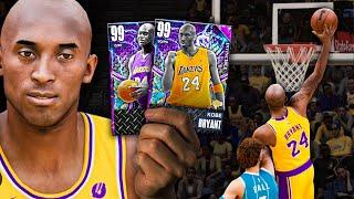 I Reunited Invincible Kobe & Shaq to BREAK NBA 2k23