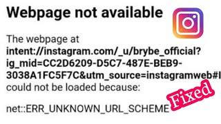 How to Fix Instagram Webpage Not Available Problem 2025 | Instagram Not Working Problem