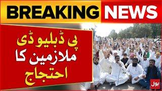 PWD Employees Protest | Islamabad Protest | Breaking News