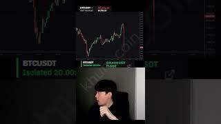 crypto futures trading #crypto  #trading #cryptocurrency #bitcoin #shorts