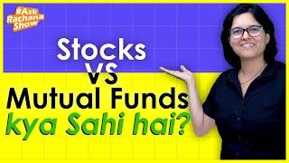 Stocks vs Mutual Funds & How Much Money You Should Invest In Stock Market? | #AskRachanaShow Ep3