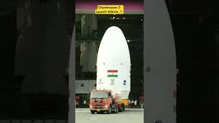 Chandrayaan 3 getting ready for historic launch #shorts #isro #chandrayan3