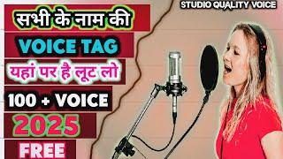 50+ Aapke Name Voice Tag 2025 || Voice Tag Pack 2025 || Studio Type Voice Tag Pack 2025 || GP FLM