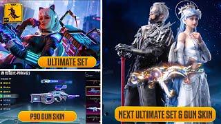 Next Ultimate Honor Lucky Spin - Next Ultimate Set - Next Crate Leaks - AKM Upgrade Skin -Pubg Leaks