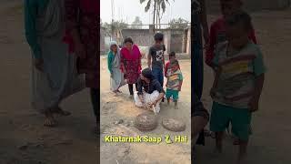 Saap Ne  Dara Diya Sabhi ko  #funny #viral #shorts