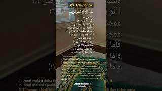 QS. Adh-Dhuha @TreeDevee #trending #viral #islam #shortsfeed #shortvideo #shorts  #viralvideo