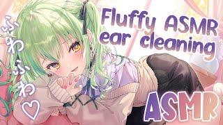 【ASMR】 Fluffy ASMR to heal your soul  Ear cleaning & positive affirmations