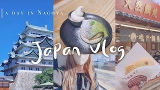 Nagoya vlog: solo in japan, shopping, fashion brand, lots of foods, castle, exploring the city