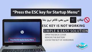 Press the ESC Key for Startup Menu | How to solve problem | Laptop repairing