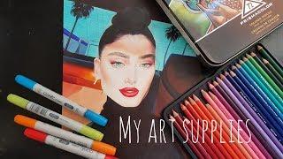 My art supplies