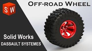 Design Off-Road Wheel in SolidWorks 2023