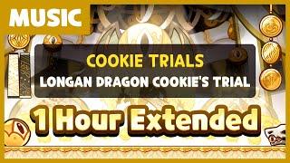 Cookie Run OST - Longan Dragon Cookie's Trial Theme (1h Extended)